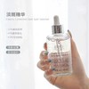 【全球购·妈生好皮套组】KIEHL'S 科颜氏淡斑精华液115ml增量版+白泥面膜125ml+礼袋礼盒·现货速达 商品缩略图3