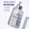 【全球购·妈生好皮套组】KIEHL'S 科颜氏淡斑精华液115ml增量版+白泥面膜125ml+礼袋礼盒·现货速达 商品缩略图1
