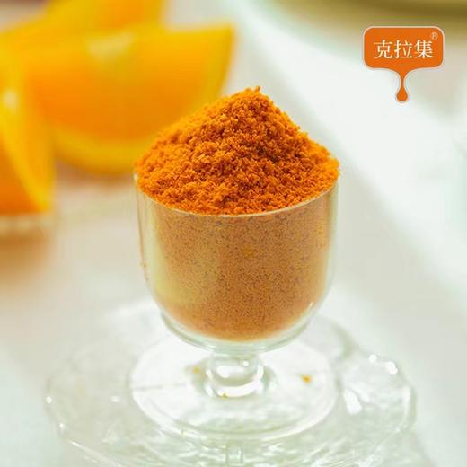 沙棘冻干沙棘全果粉180g（6g*30袋）独立包装 便携式 商品图5