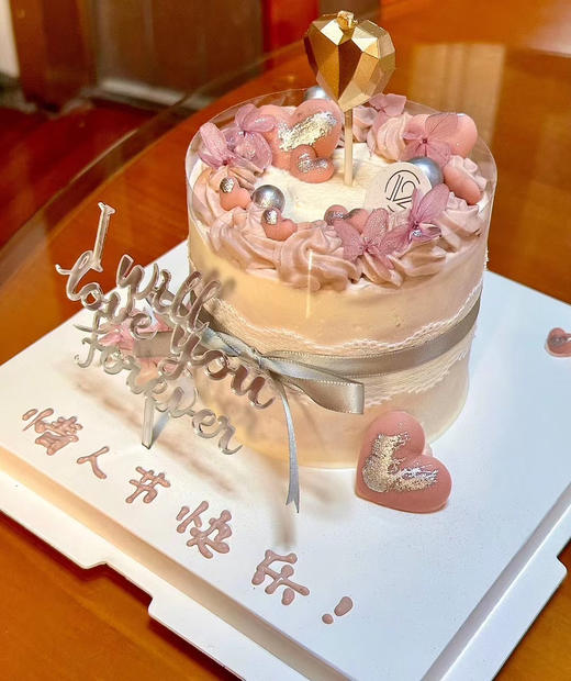 梦始之地 商品图7