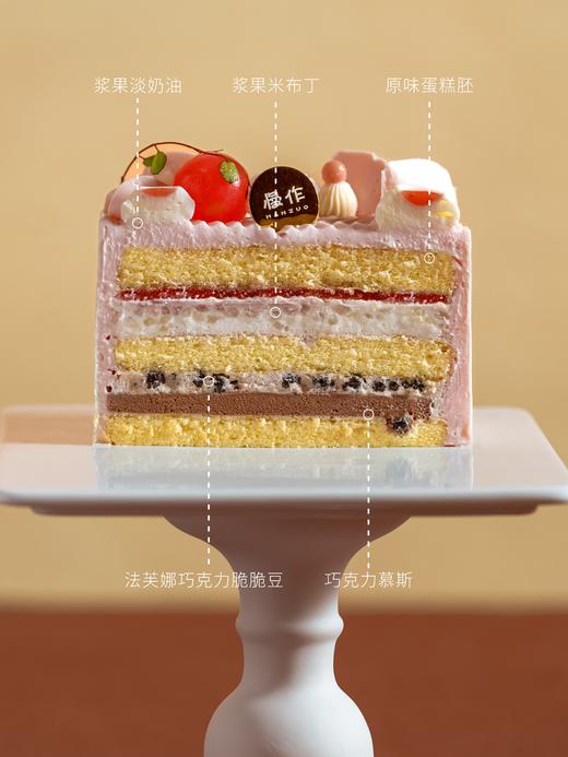 【慢作热销】惊喜礼物盒子蛋糕 商品图1