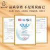 陈皮村大泗洲若晴小青柑白茶250g 商品缩略图2
