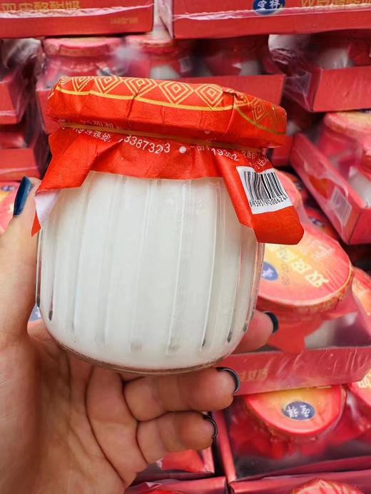 圣祥双皮酪酸奶一提 商品图2