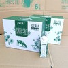 特仑苏有机纯牛奶全脂灭菌乳250ml*10 商品缩略图1