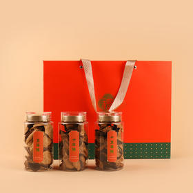 【直送到家】150g葵興記新会陈皮套盒(三罐装)