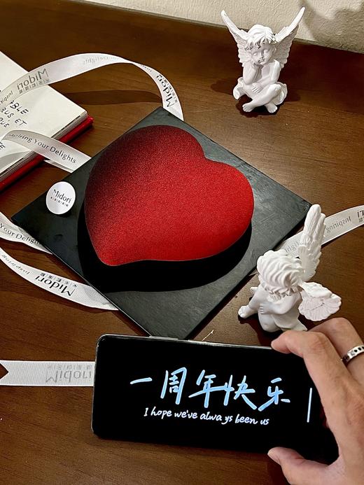 炙热之恋 | 情人节（提前2天预定） 商品图0