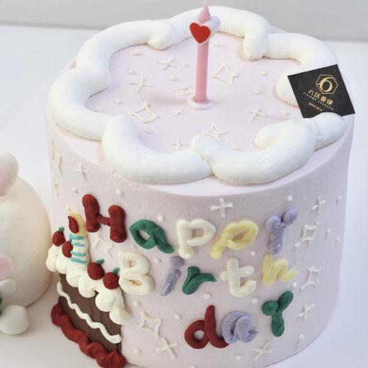 【胡萝卜小兔子】 商品图1