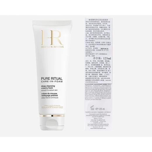 HR赫莲娜纯净沁润洁面泡沫125ml 商品图6