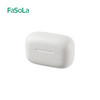 FaSoLa旅行肥皂盒外出差便携式密封带盖沥水香皂盒旅游肥皂收纳盒 商品缩略图5