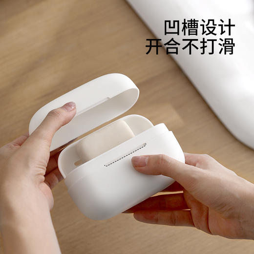 FaSoLa旅行肥皂盒外出差便携式密封带盖沥水香皂盒旅游肥皂收纳盒 商品图2