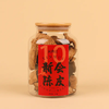 【直送到家】100g葵興記10年新会陈皮 商品缩略图0