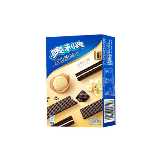 奥利奥双心脆威化饼干香草味72克/盒 商品图1