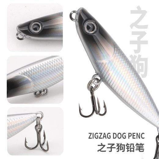 日系微物路亚饵小之字子狗45mm1.8g浮水铅笔水面系 商品图2