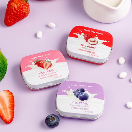 kisspearl海盐西瓜味薄荷糖无糖型铁盒香体糖果14g/盒 商品图1