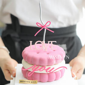 LOVE YOU · 小曲奇开心果树莓慕斯