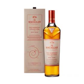 Macallan "Fine Cocoa" 麦卡伦 臻味可可