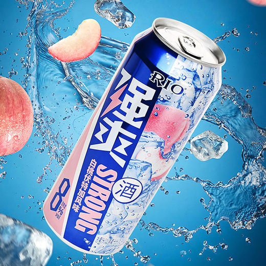 RIO锐澳强爽8度白桃伏特加味鸡尾酒（预调酒）500ml冰镇清凉 商品图1