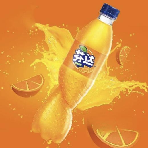 芬达橙子味汽水夏日清凉解暑碳酸饮料500ml 冰镇 商品图0