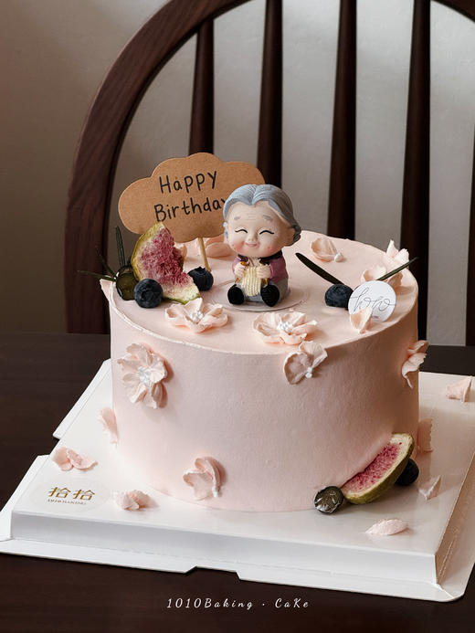 「全世界蕞温柔的奶奶」送妈妈送长辈祝寿·100%动物奶油（附图6寸·提前8小时预订） 商品图1