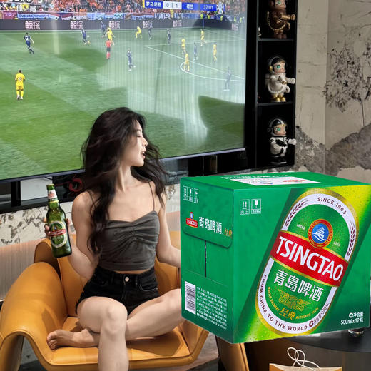 【畅销款】青岛啤酒经典500ml*12瓶 黄啤酒8度整箱玻璃瓶装 或6瓶/箱*2随机发 商品图0