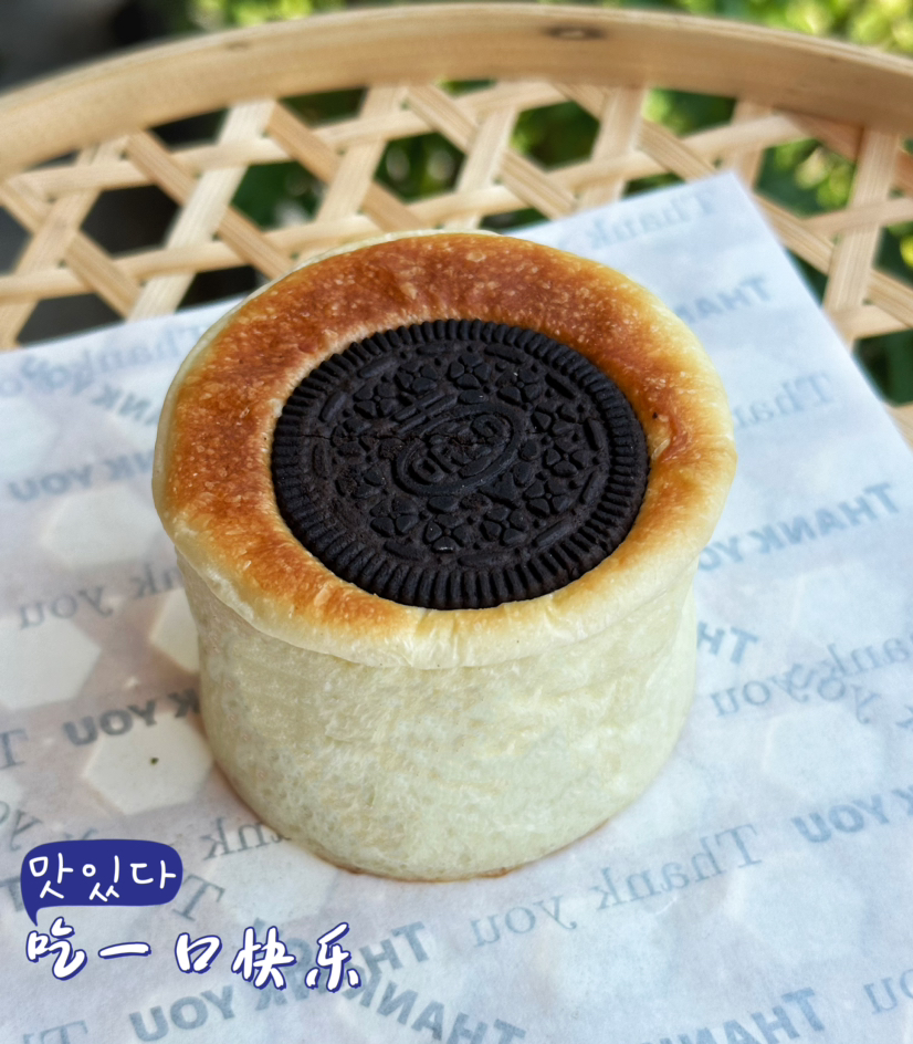 奥利奶酪奥大鼓