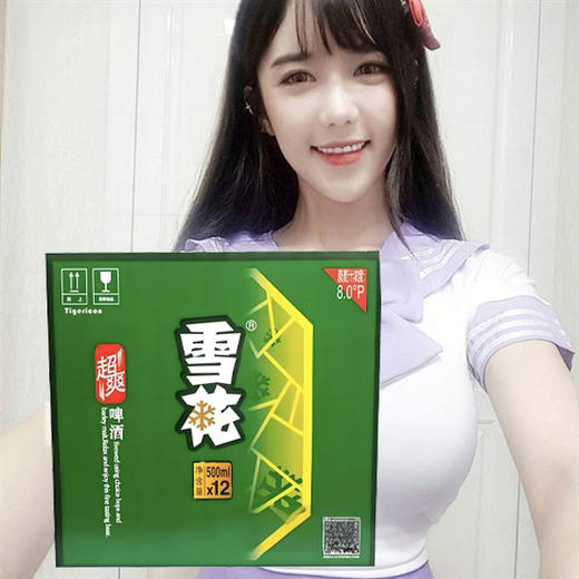 雪花啤酒  超爽8度  500ml*12瓶/箱整箱批发黄啤 商品图1