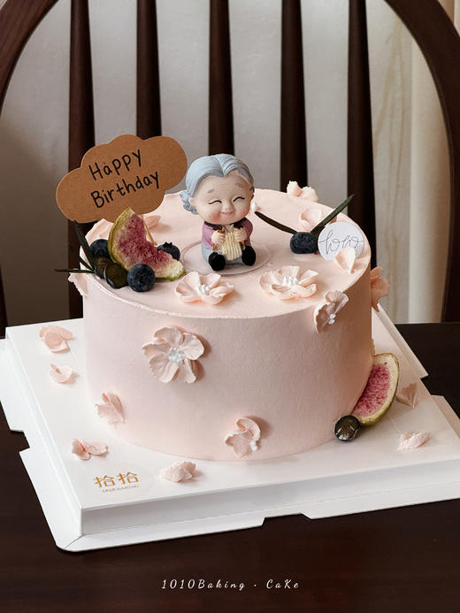 「全世界蕞温柔的奶奶」送妈妈送长辈祝寿·100%动物奶油（附图6寸·提前8小时预订） 商品图0