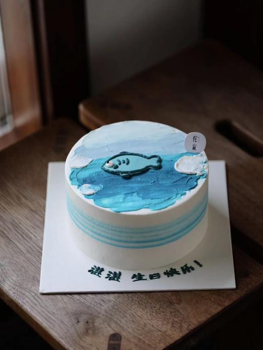 【客定】海底小鱼蛋糕0009 商品图0