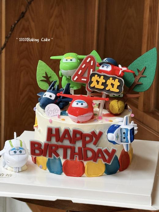 「超级飞侠」名字岁数可改·翻糖巧克力·100%动物奶油（附图6寸·提前5天预订） 商品图1