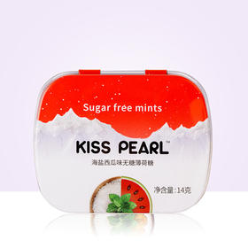 kisspearl海盐西瓜味薄荷糖无糖型铁盒香体糖果14g/盒