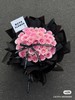 女神33枝玫瑰花束 商品缩略图10