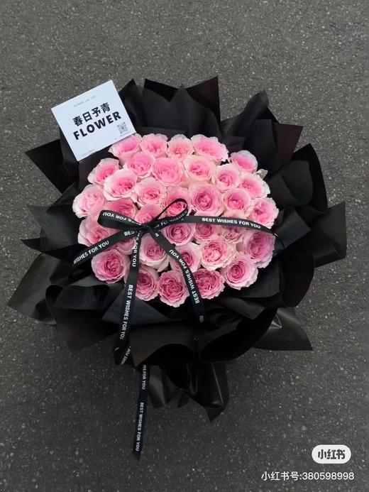 女神33枝玫瑰花束 商品图10