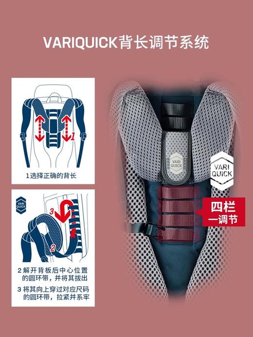 德国多特deuter进口蓝精灵Aircontact Lite户外重装多日登山包女 商品图2
