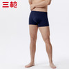 Threegun三枪 【弹力棉】男士平角大版短裤四角内裤（1条装）-50771B031 商品缩略图3