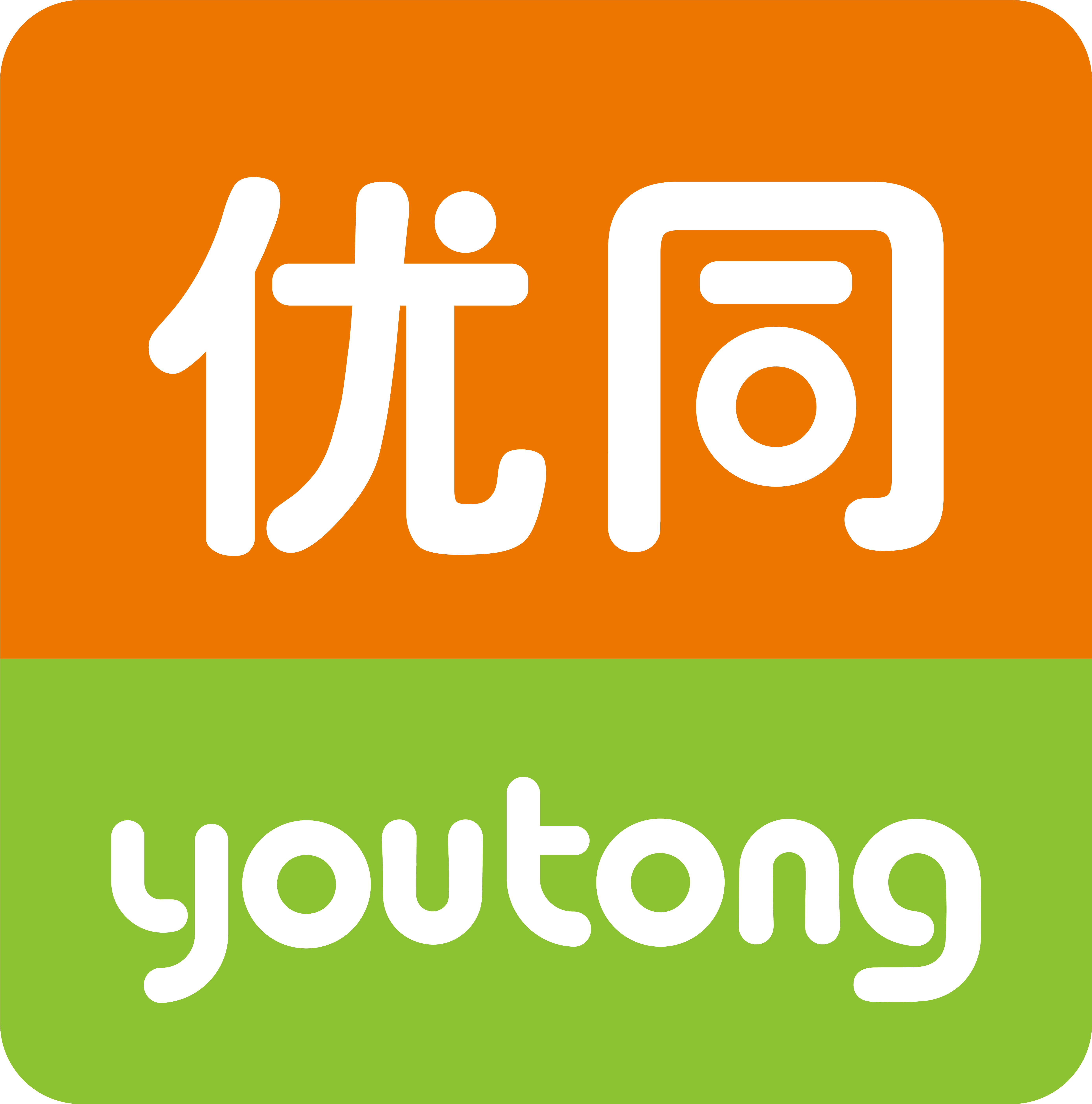 优同便利店241123