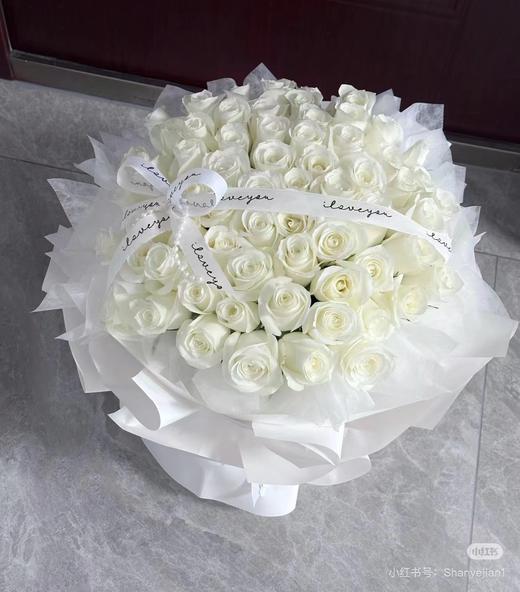 66枝玫瑰花束 商品图5