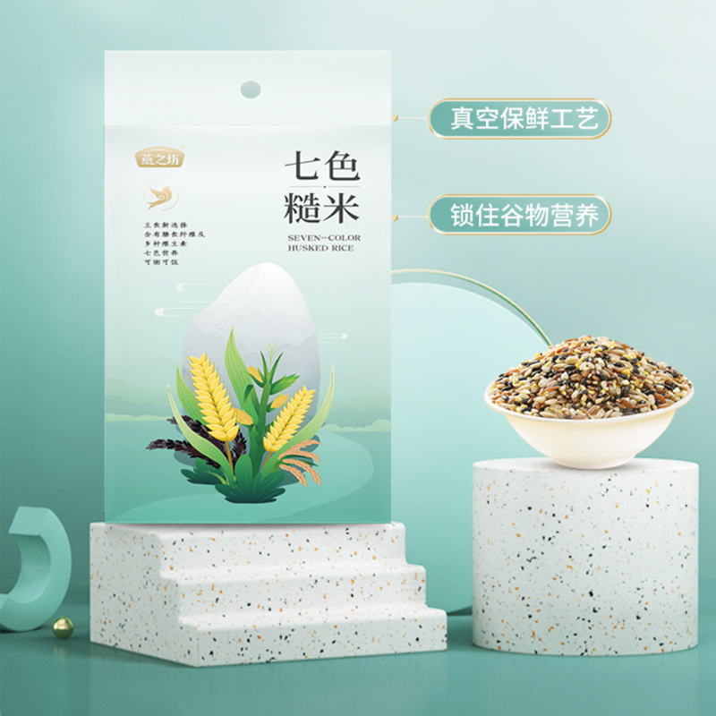燕之坊 七色糙米1kg 低脂饱腹 健康粗粮  48小时发货