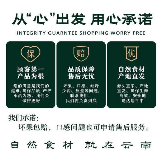 【云南突尼斯软籽石榴】果肉颜色偏粉不影响口感 后期会慢慢变红 大口吃不吐籽 皮薄易剥 果粒饱满 粒粒爆汁 酸甜爽口 4种规格可选 商品图6