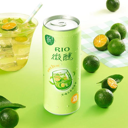 RIO锐澳预调鸡尾酒微醺小美好系列乐橘乌龙 330ml 商品图0