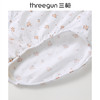 Threegun三枪 【舒肤棉】抗菌女三角裤（3枚装）-41040B321 商品缩略图5