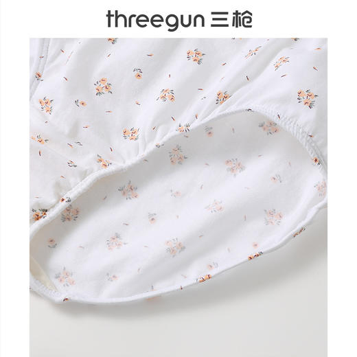 Threegun三枪 【舒肤棉】抗菌女三角裤（3枚装）-41040B321 商品图5