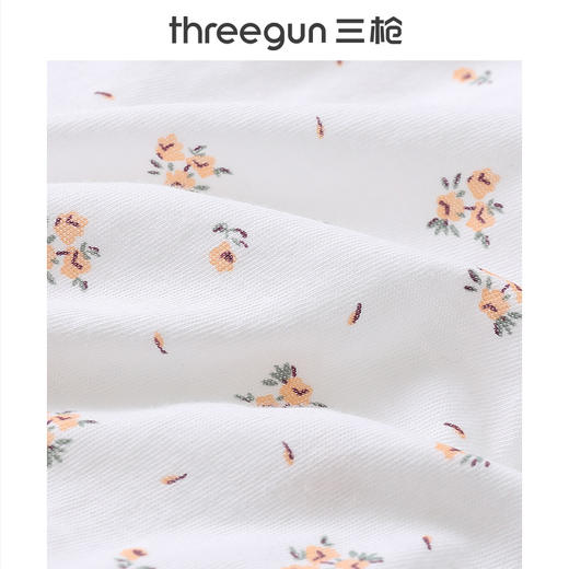 Threegun三枪 【舒肤棉】抗菌女三角裤（3枚装）-41040B321 商品图7