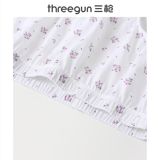 Threegun三枪 【舒肤棉】抗菌女三角裤（3枚装）-41040B321 商品图9