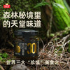 【删】（山姆同款）百山祖黑松露酱90g 商品缩略图2
