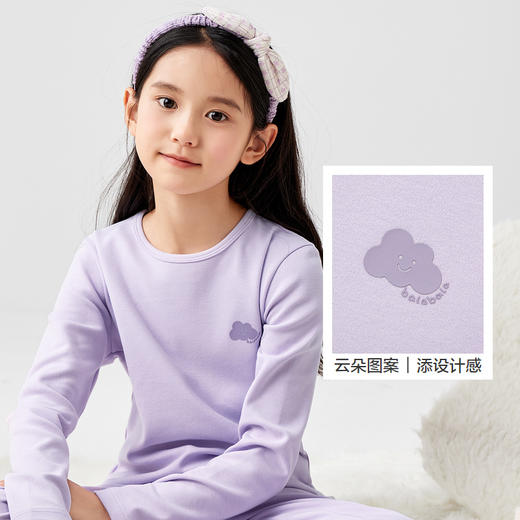 巴拉巴拉女童秋衣秋裤套装秋冬加厚儿童保暖内衣小中大童打底睡衣 商品图3