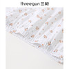 Threegun三枪 【舒肤棉】抗菌女三角裤（3枚装）-41040B321 商品缩略图6