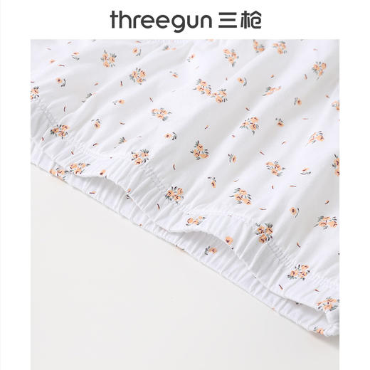 Threegun三枪 【舒肤棉】抗菌女三角裤（3枚装）-41040B321 商品图6