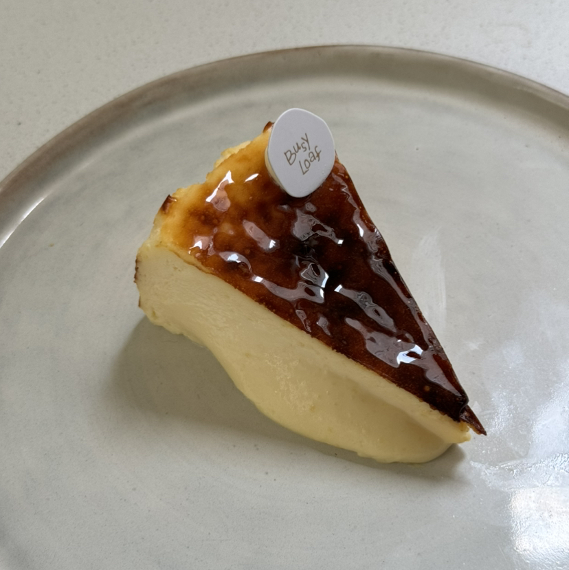 招牌 | 孔泰奶酪Comté流心巴斯克（口感偏咸）