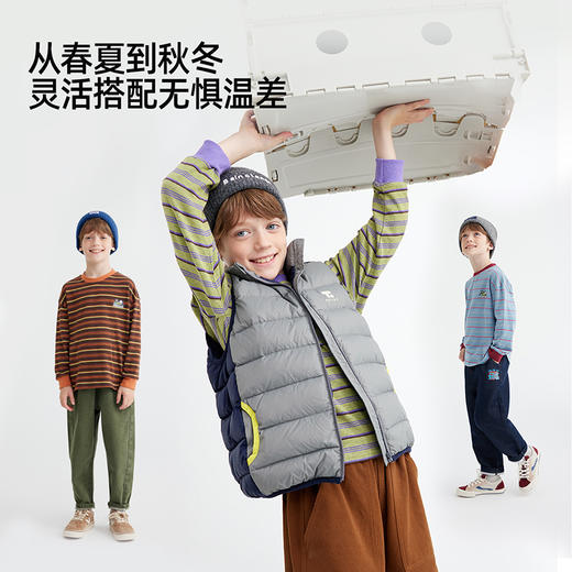 【咕噜日记】儿童山系小彩条休闲T恤 PQTX2415 商品图2