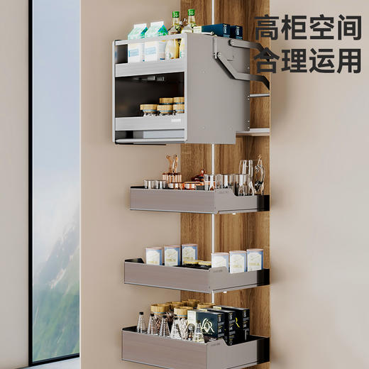 酷太 尚酷双层高柜升降机 商品图2